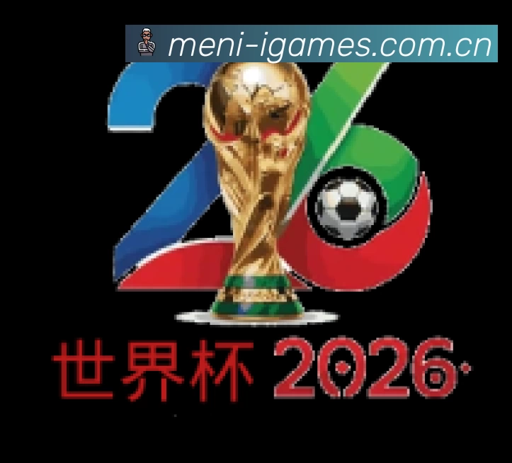 爱游戏赛事入口体系与导航结构